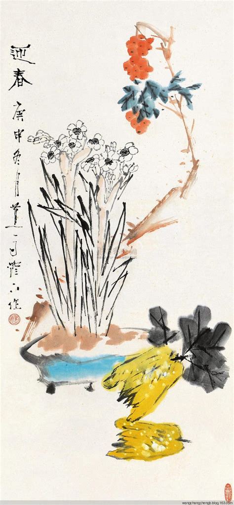 竹露松風蕉葉雨 茶煙琴韻讀書聲|108年臺南市政府公教美展